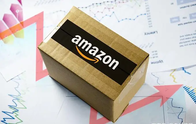 Retirada da Amazon