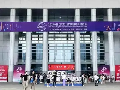 2023 China (Ningbo) Export Cross Border E-commerce Expo Grande inauguração