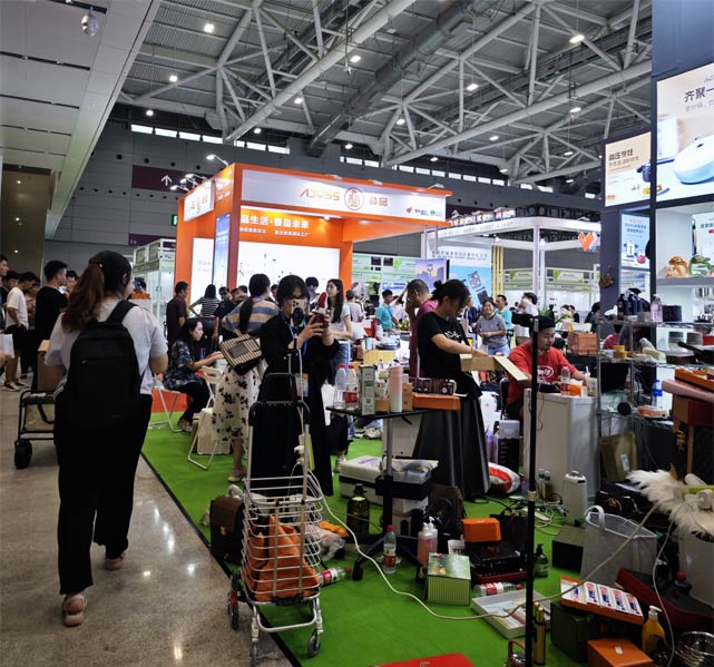GBATS-Guangdong-1.jpg